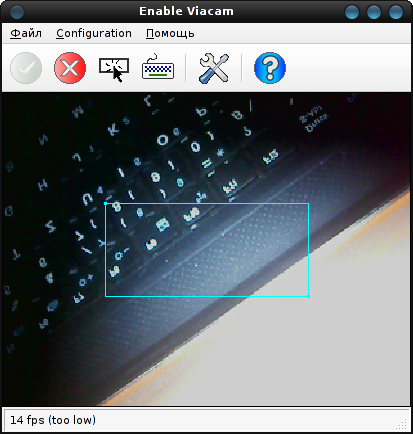 eviacam 017