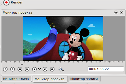 Kdenlive - нелинейный видео-редактор для Линукс
