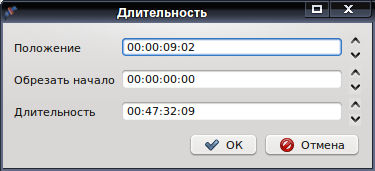 Kdenlive - нелинейный видео-редактор для Линукс