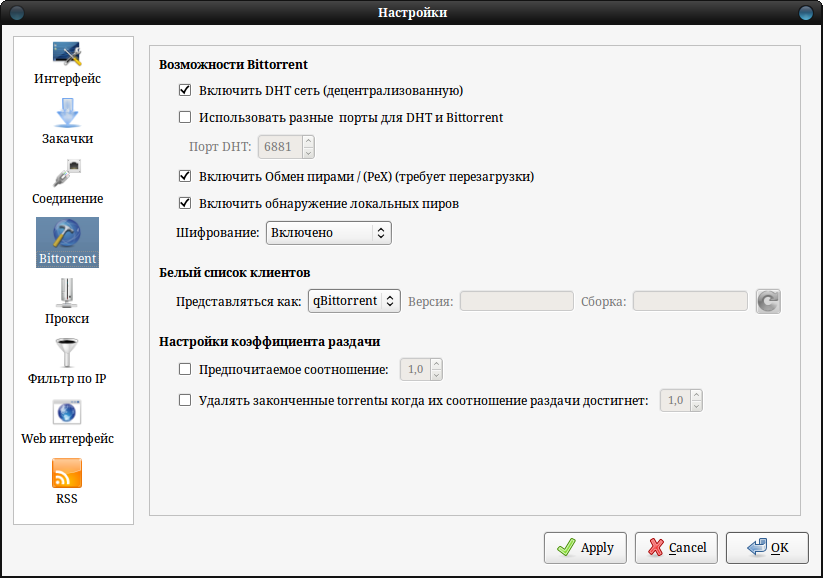 qBittorrent