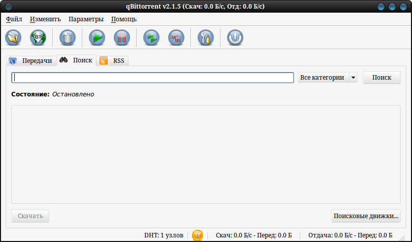 qBittorrent - скачивание торрентов