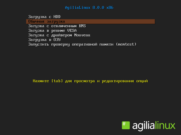 agilialinux 003