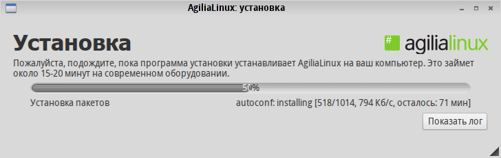 agilialinux 036