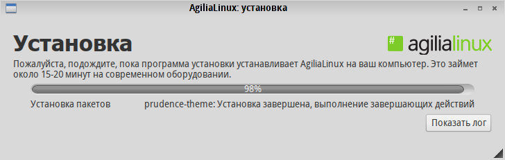 agilialinux 037