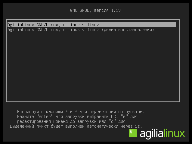 agilialinux 040