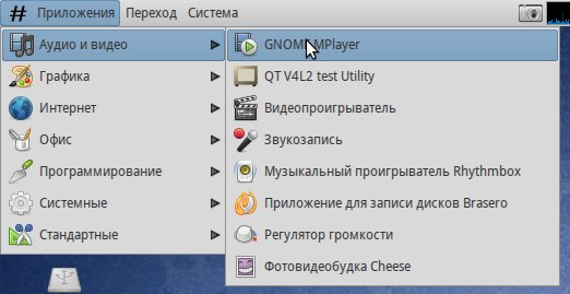 agilialinux 045