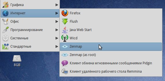 agilialinux 046