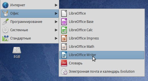agilialinux 047