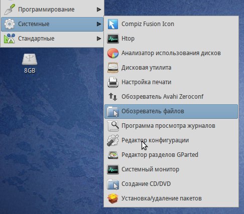 agilialinux 049