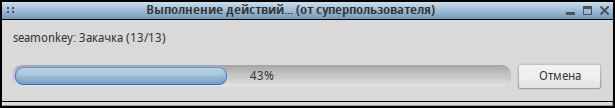 agilialinux 060