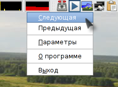 desktopnova 009