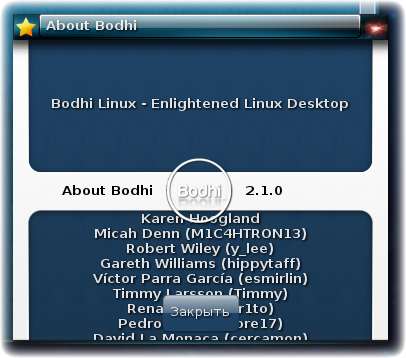 bodhi 010