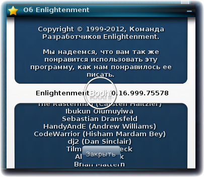 bodhi 011