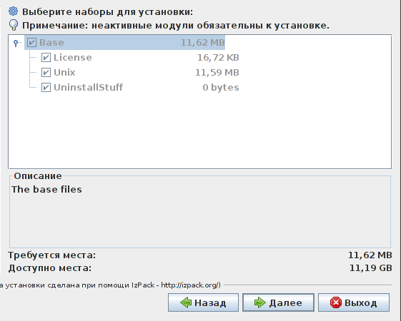 freenet 004