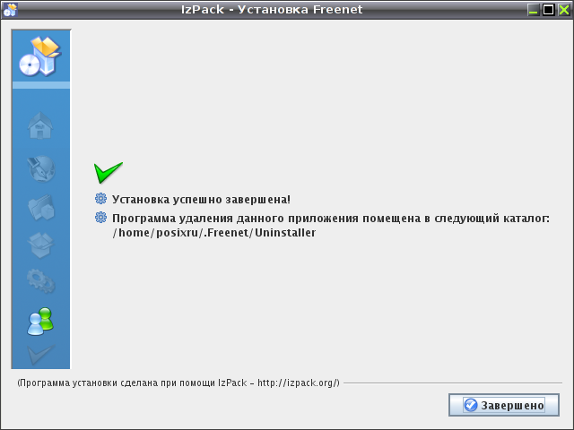 freenet 008
