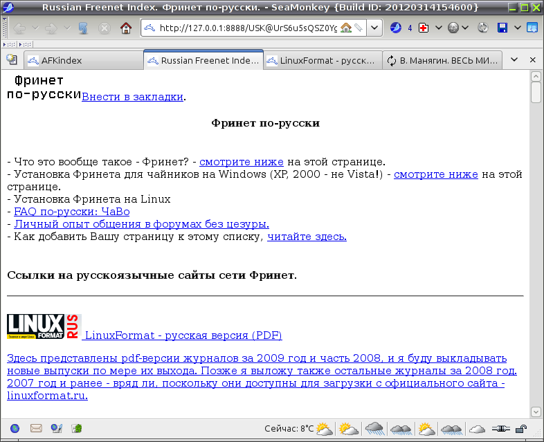 freenet 038