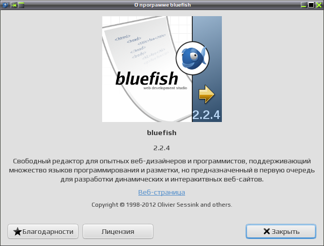 bluefish 023