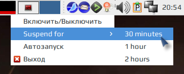 gtk redshift 003