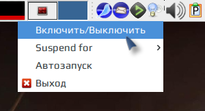gtk redshift 004