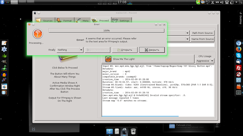 FluxBB bbcode test FluxBB bbcode test