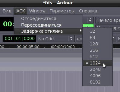 ardour 016
