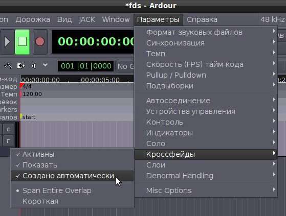 ardour 018