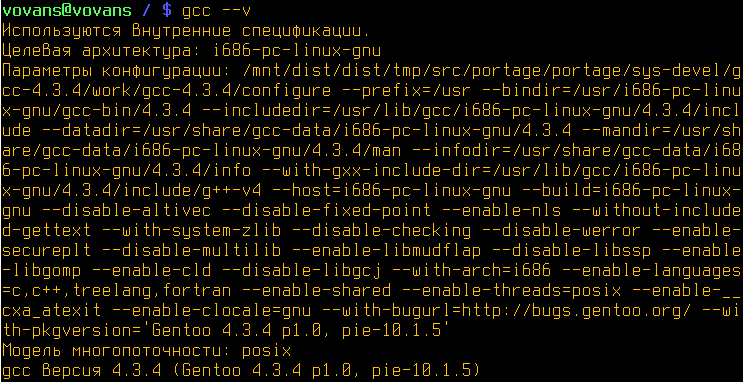 Gentoo