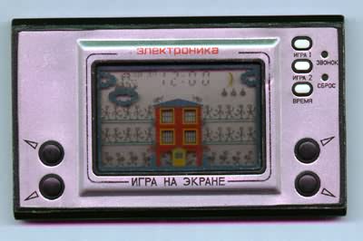 game watch simulator 007
