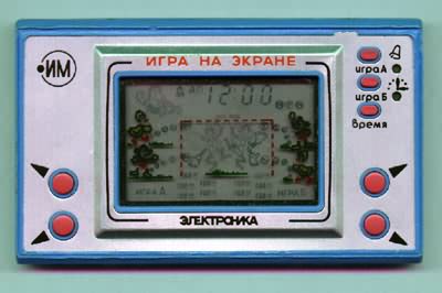 game watch simulator 008