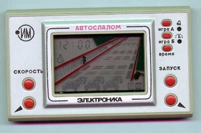 game watch simulator 009