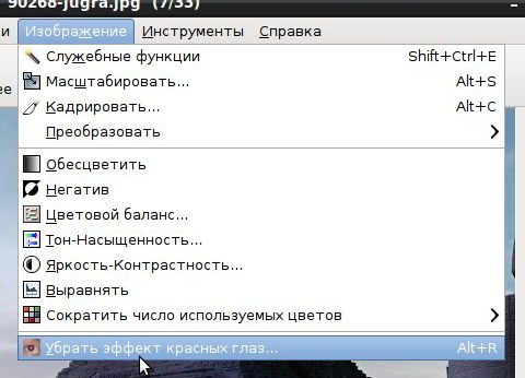 gthumb 009