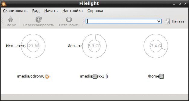 filelight 002