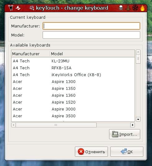 keytouch 004