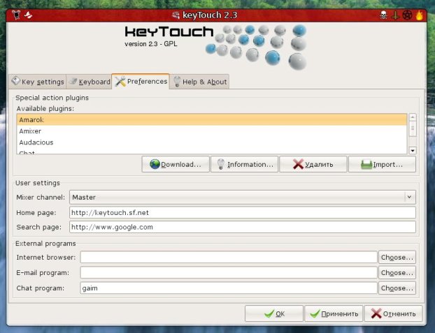 keytouch 008