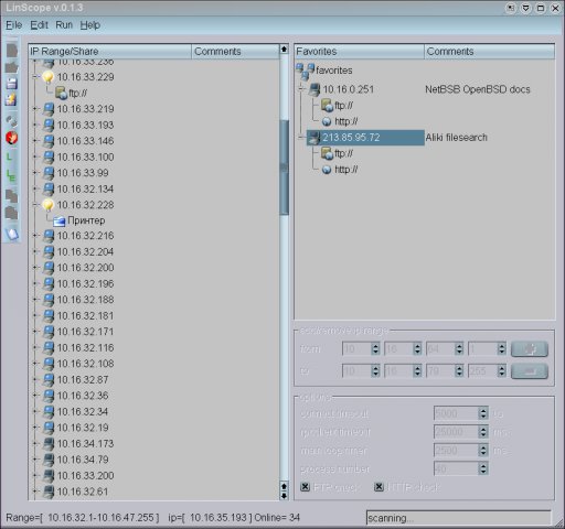 linscope 002