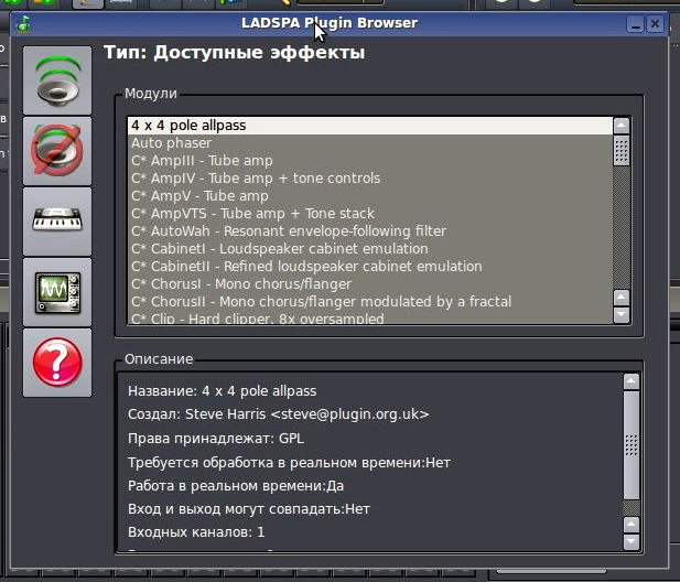 LMMS - программный синтезатор для Linux