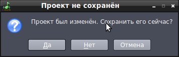 LMMS - программный синтезатор для Linux