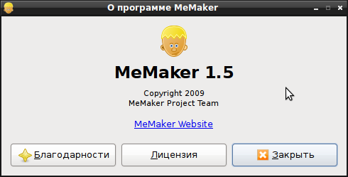 memaker 009