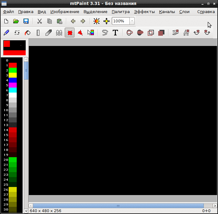 mtPaint / rgbPaint - лёгкий графический редактор
