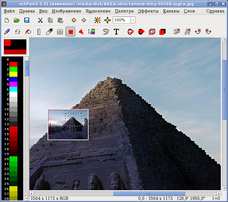 mtpaint_013.png