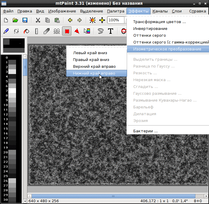 mtPaint / rgbPaint