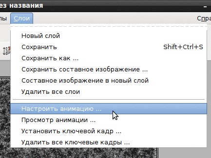 mtPaint / rgbPaint