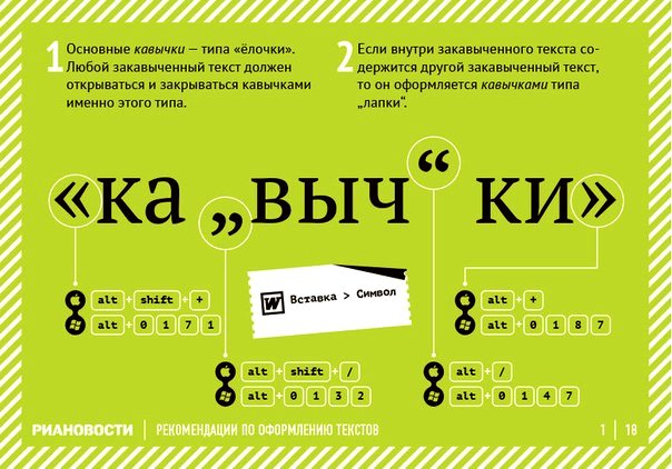 text 002