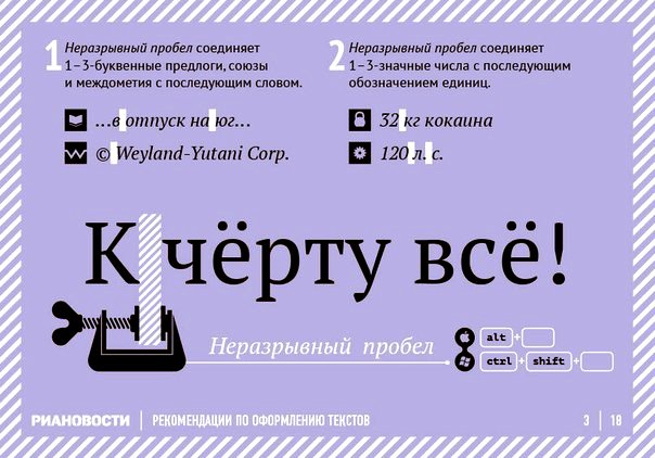 text 004