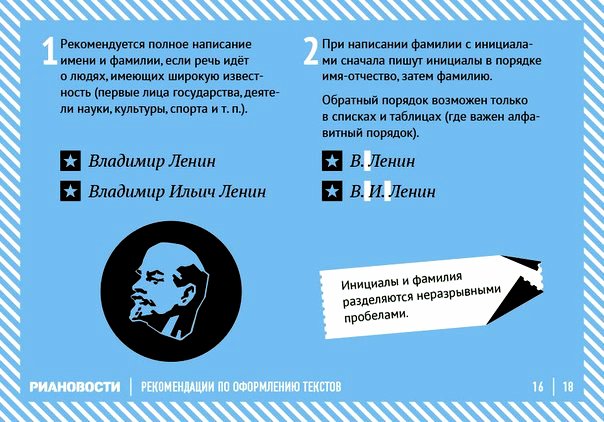 text 017