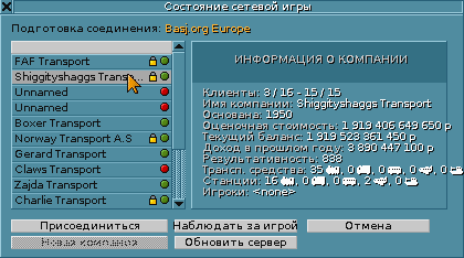 open ttd net 2