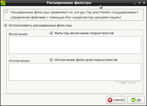peazip 005