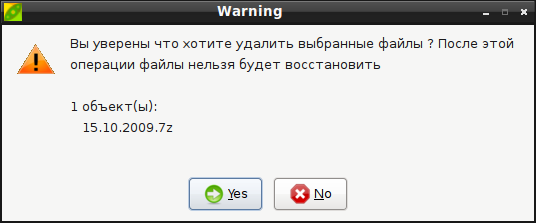 peazip 025
