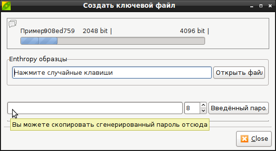 peazip 027