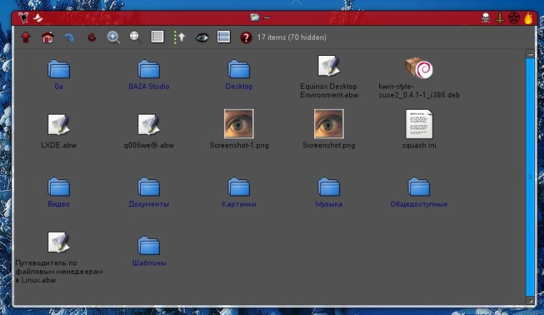 roxfiler 020